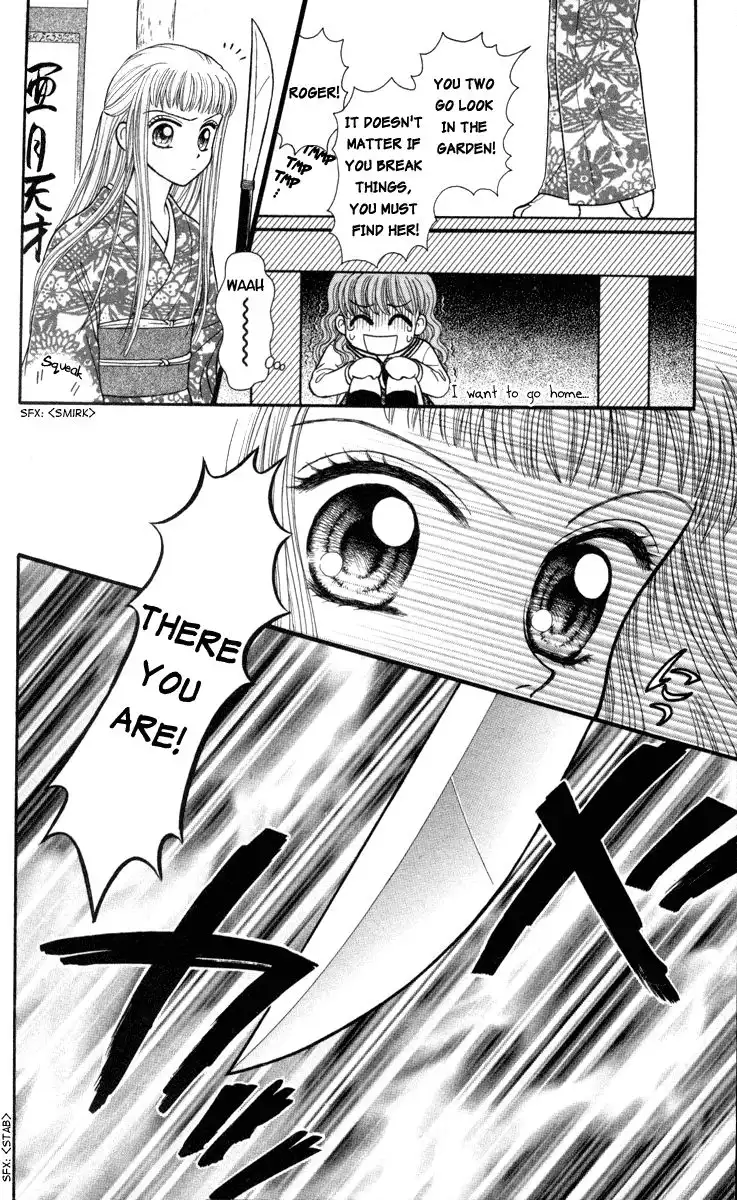 W Pinch Chapter 8 16